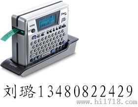 兄弟标签机PT-18RZ超市收银