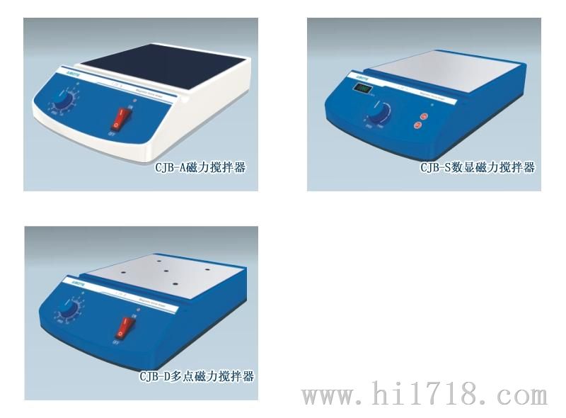 上海平板磁力搅拌器，上海磁力搅拌器