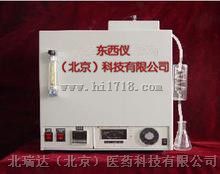 水泥中氯元素分析仪/氯离子测定仪