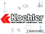 K25320	美国Koehler	铜片腐蚀试验弹等配件