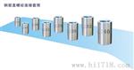 钢筋直螺纹套筒