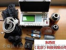 位移测试仪