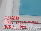 进口防静电PC板材，德国防静电透明PC板