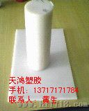 进口加玻纤PBT棒，加玻纤PBT板材