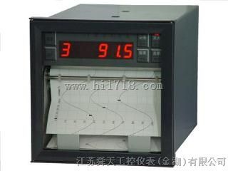 有纸记录仪生产厂家现货供应 STGK-1000-有纸记录仪 厂家直销价格 