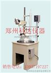 30L单层玻璃反应釜