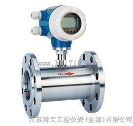 温度补偿涡街流量计
