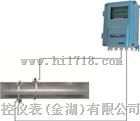 超声波热量计