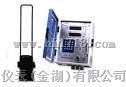 超声波明渠流量计