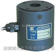 JIHSENSE称重传感器