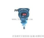 压力变送器