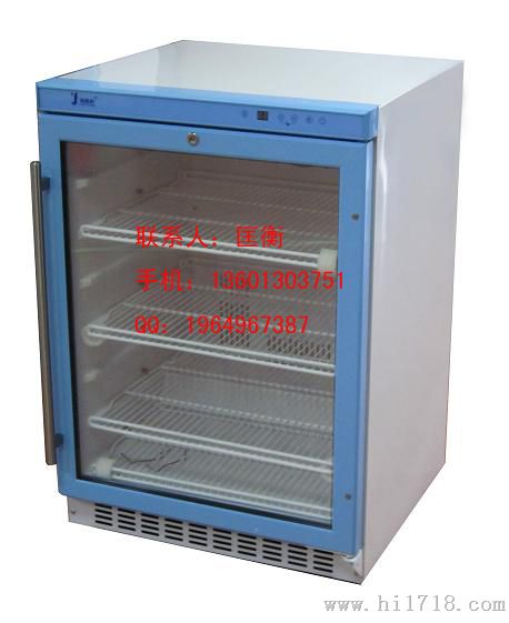 新型毒麻药品柜