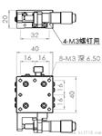 手动位移台