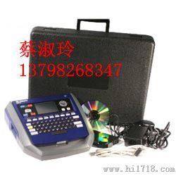 贝迪线号打印机BMP91【制造设备】