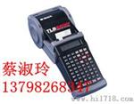 贝迪标签打印机TLS-2200【智能工程】