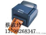 brady标签打印机MiniMARK【机械工程】