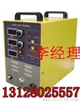 新型仿激光焊接机，WS新型号，用的仿激光焊机