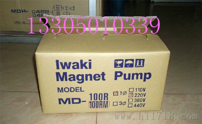 磁力泵MD-40R_磁力泵MD-40R价格