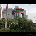彩色电子显示屏