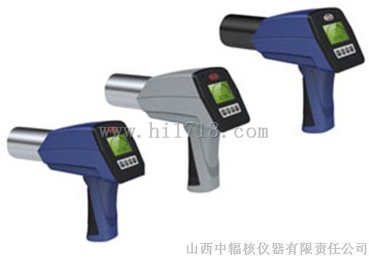 手持式X、γ辐射测量仪