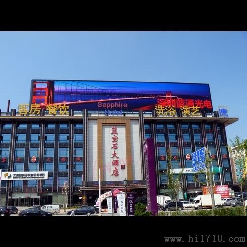 广告显示屏价格
