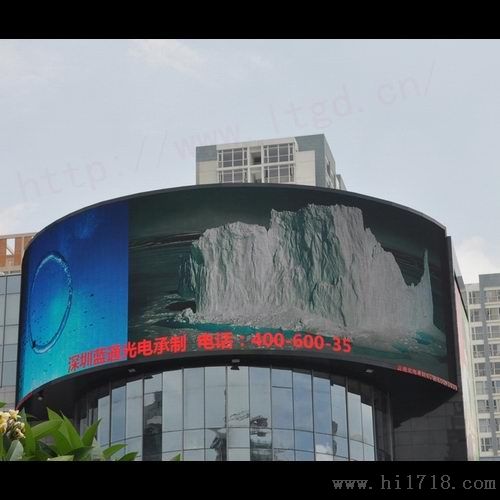 LED大屏幕价格