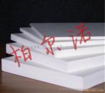 进口铁氟龙板，PTFE板材
