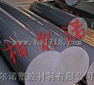 进口PVC棒，经商PVC棒材
