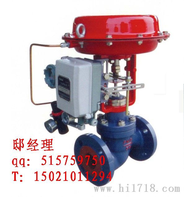 ZJHP-40C DN40 DN100 DN125 DN150气动薄膜阀