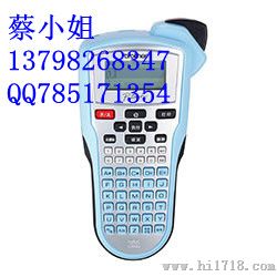 兄弟PT-1010标签机【电力配套】
