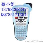 兄弟PT-1010标签机【电力配套】