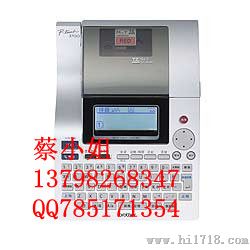 兄弟PT-2700标签机【电线电缆设备】