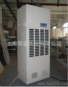 南阳除湿机品牌