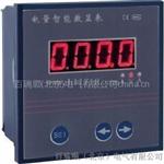 北京供应直流电流表，直流电流表(BRS8020系列)