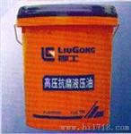 ZF桥专用齿轮油