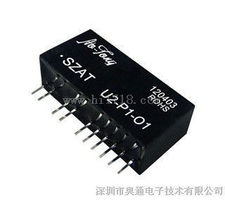 0-5V转0-5V 0-5V转4-20mA信号隔离变送/转换/放大器、模块IC