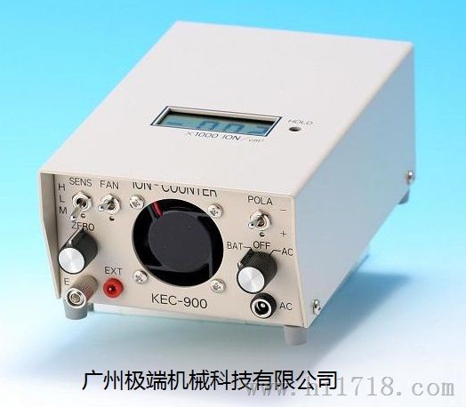 KEC-990 高空气负离子检测仪