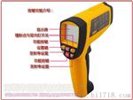 红外测温仪 远红外 迷你型 超低价 测量温度 +200~+1650℃