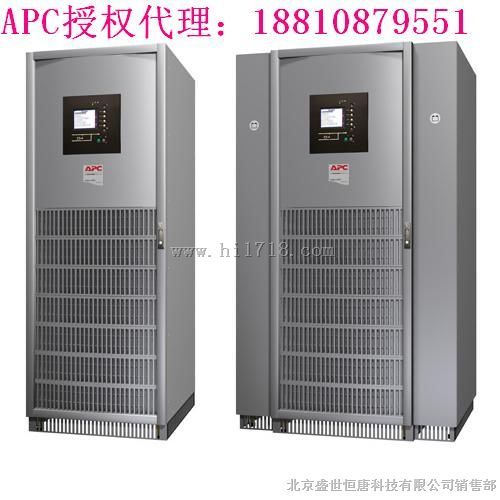 SMART-UPS 2200VA 230V(1980W)APC UPS在线式不间断电源