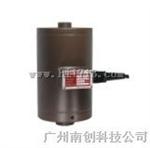 韩国Bongshin BCCU称重传感器 【陈工：】