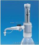 Dispensette TA痕量分析型瓶口分液器