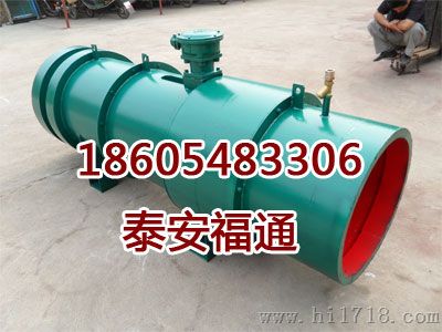 KCS-250D矿用湿式除尘器【生产质量保证】