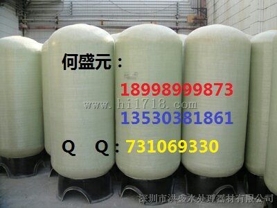 深圳玻璃钢罐供货商