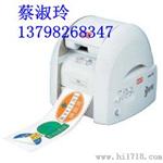 彩贴机CPM-100Ⅱ【电信布线】