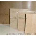 进口peek板，进口peek棒