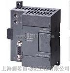西门子EM277 PROFIBUS-DP