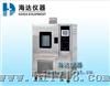 HD-702胶带老化设备|一流产品|全程售后