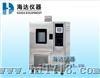 HD-702胶带老化设备|一流产品|全程售后