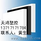 进口PP板/塑料板