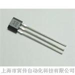集成开关型霍尔位置传感器